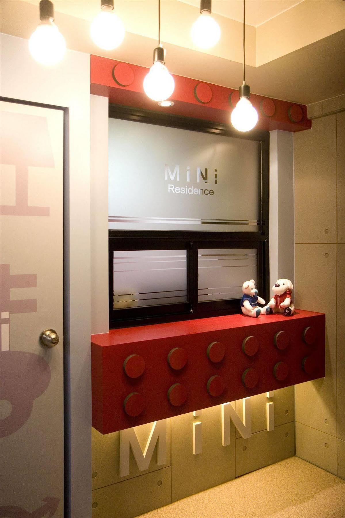 Mini 2*
