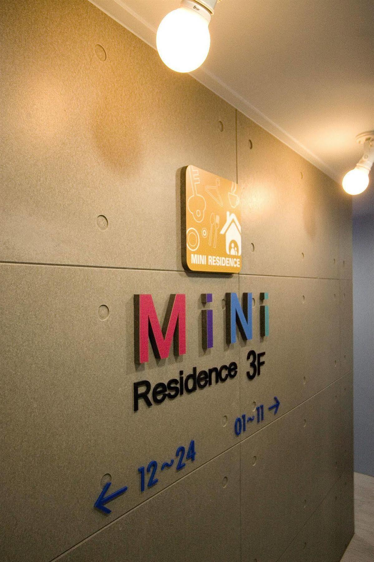 Mini 2* Seoul